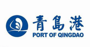 Qingdao Port plays a combination punch to crack the first cabin is hard to find