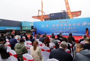 Preparations for customs clearance of the first China-Europe train in Shanghai have been completed